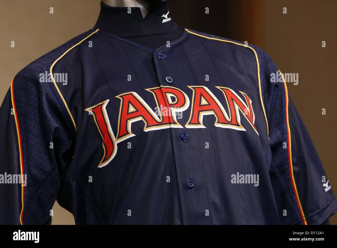 uniforms japan wbc jersey