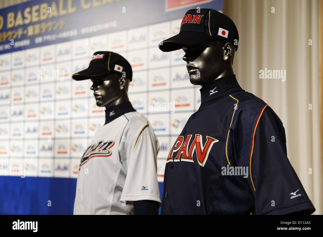 WBC Japanse team new uniforms for World Baseball Classic, DECEMBER 4, 2012  - Baseball : a press conference