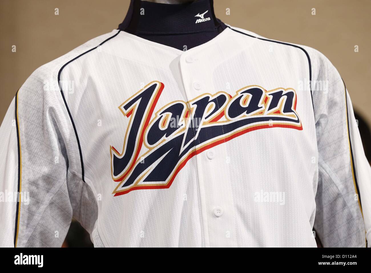 WBC Japanse team new uniforms for World Baseball Classic, DECEMBER 4