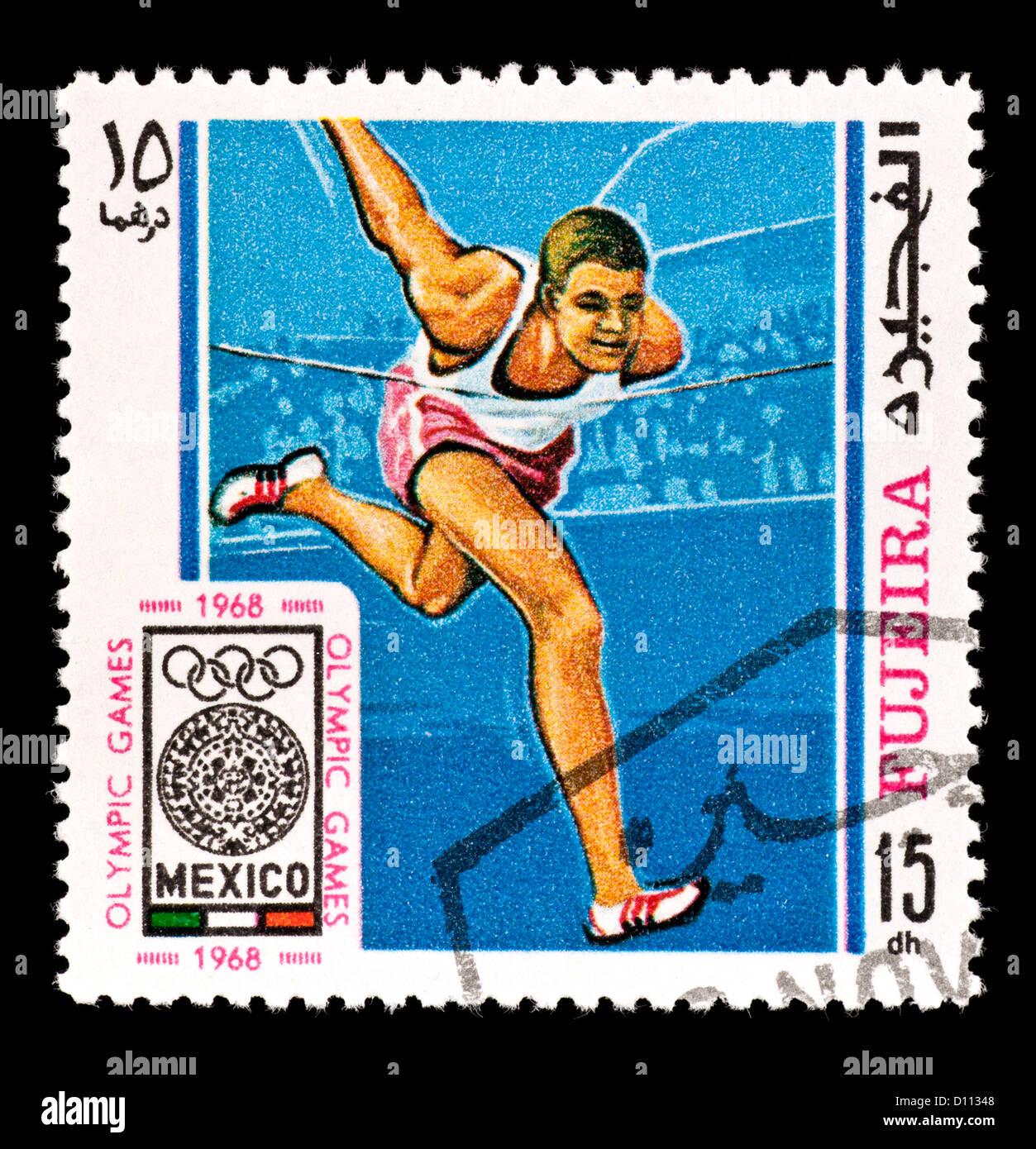 Postage stamp from Fujeira depicting a track sprinter, issued for the