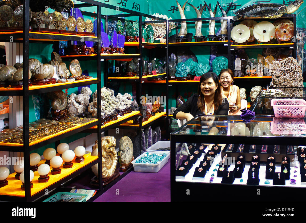 A souvenir shop in Hong Kong China Stock Photo Alamy