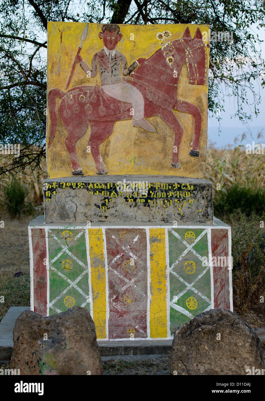 Grave Decorated With The Portrait Of The Dead Warrior Riding A Horse, Hosanna, Ethiopia Stock Photo