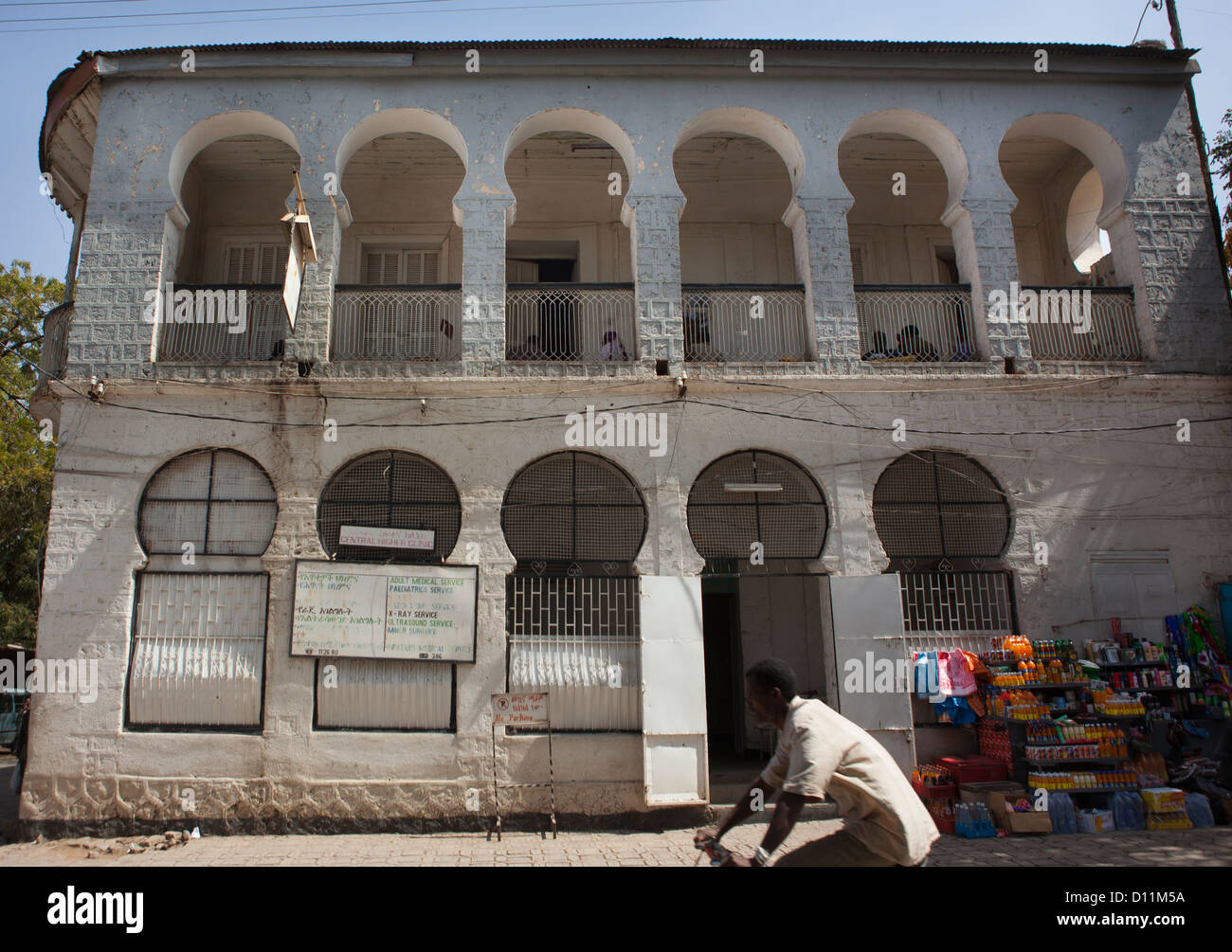 Colonial Building In Dire Dawa, Ethiopia Stock Photo Alamy