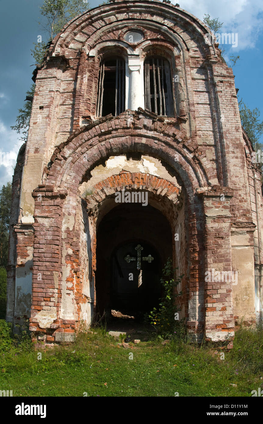 Ruins of Church Panteleimon Stock Photo