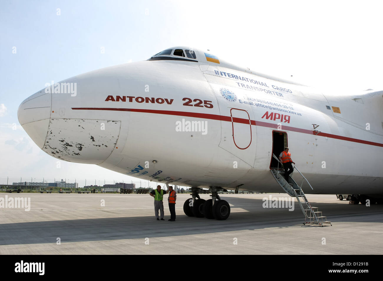 Leipzig, Germany, Antonov An-225 Mrija Stock Photo