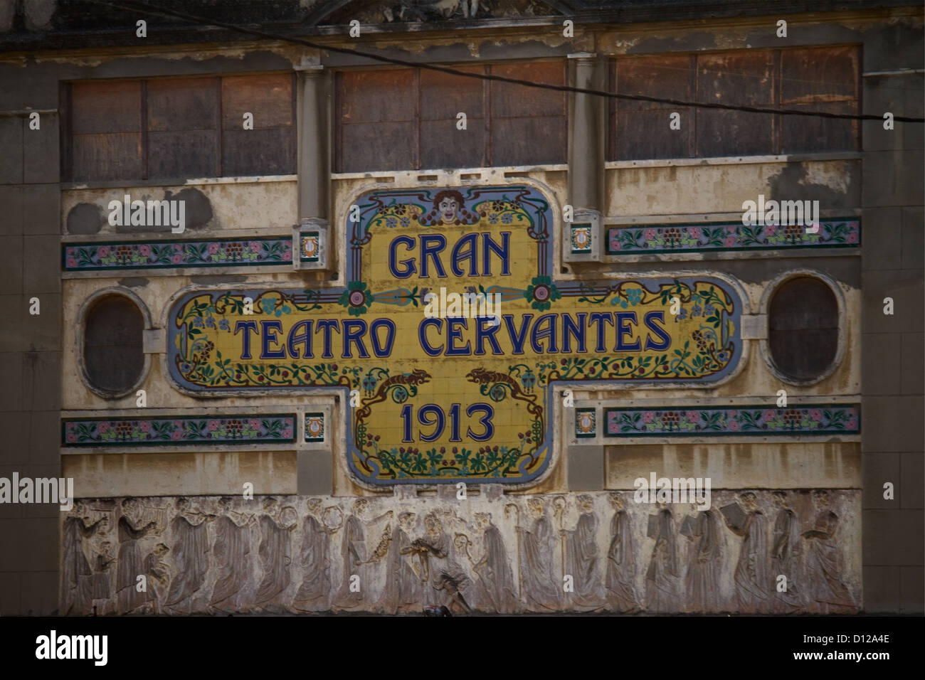 Morocco, Tangier, Gran Teatro Cervantes 1913 ville nouvelle Stock Photo