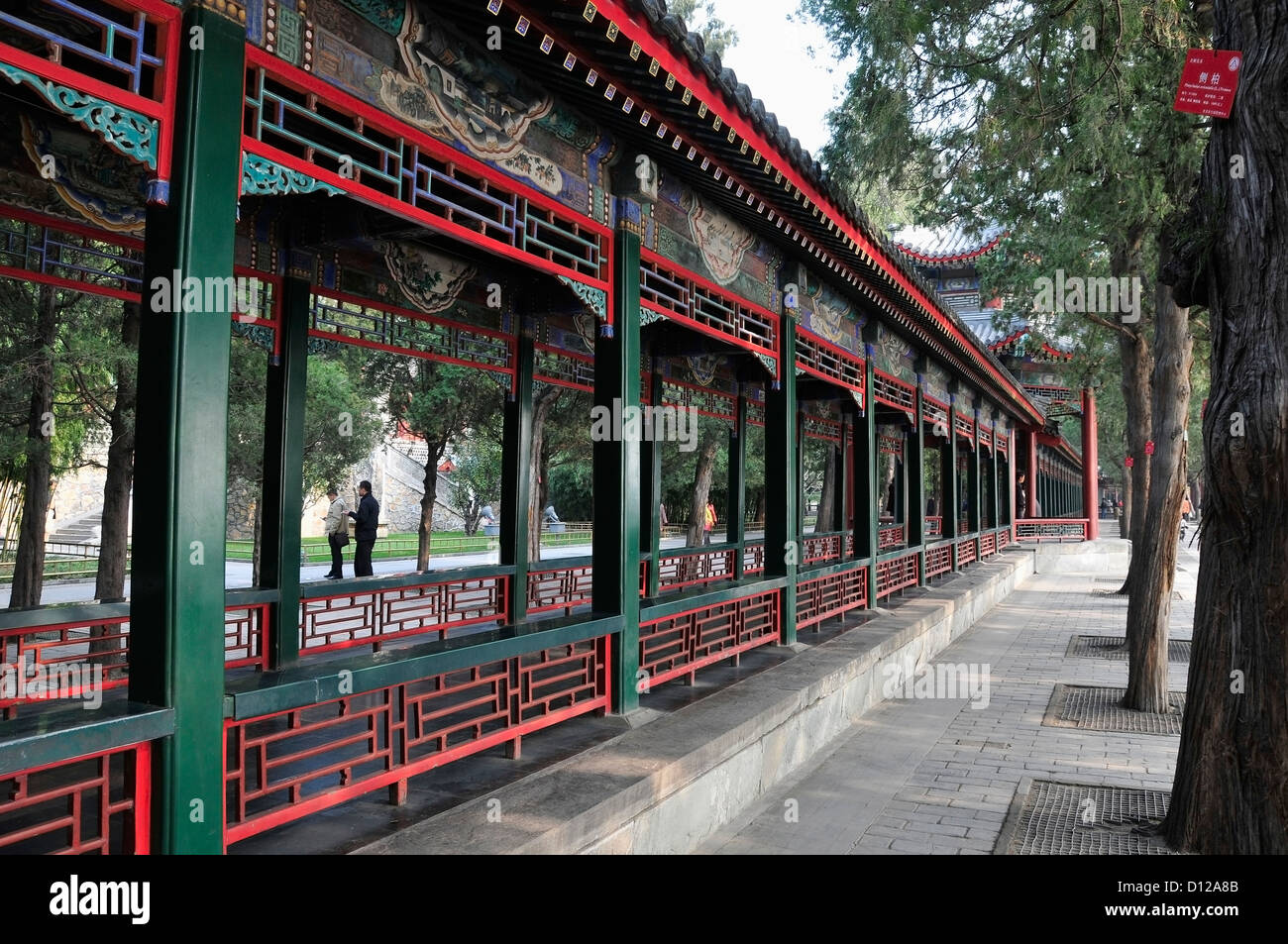 Colourful Railings And Ornate Facade Of A Covered Walkway; Beijing ...