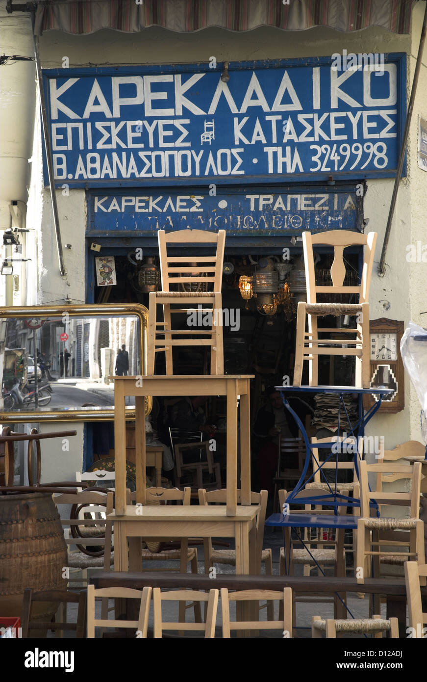 Furniture Shop and Psirri Athens Greece Stock Photo Alamy