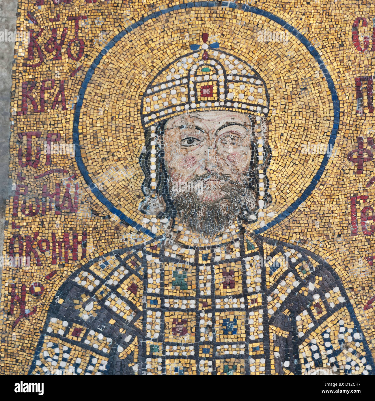 юстиниан великий мозаика. ирина афинская гравюра. император иоанн 4 ласкарис. юстиниан император византии. византийский император лев мудрый и его супруга императрица зоя.