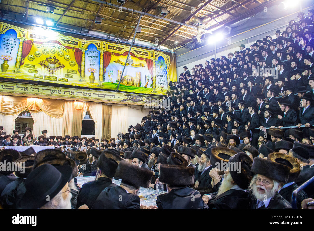 Orthodox Jews from the Hasidic dynasty Vizhnitz celebrates Simchat beit Hashoeivah in Bnei Brak Israel Stock Photo