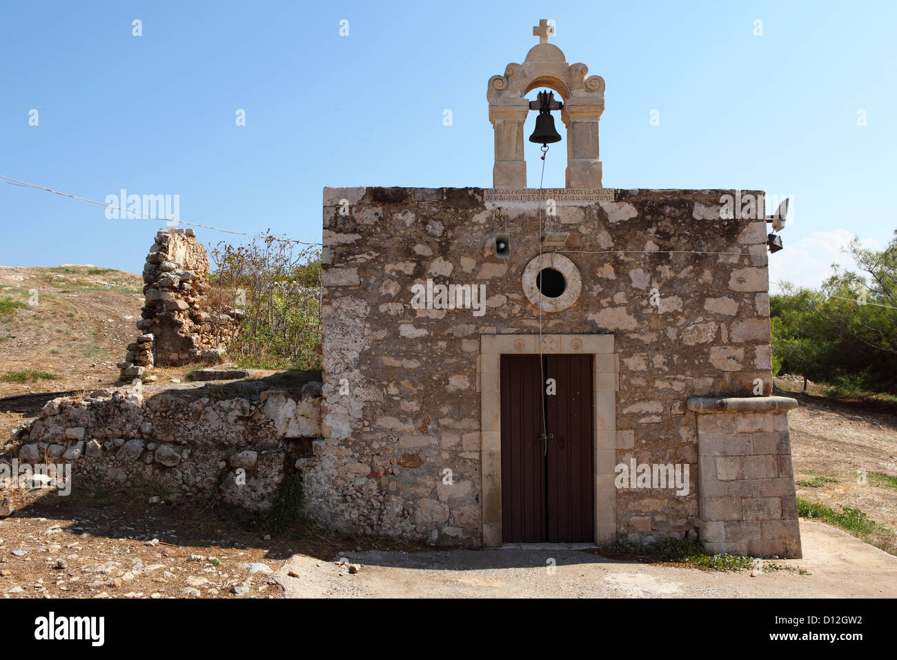 The Orthodox church of Agia Ekaterini (St Catherine) at the Fortezza, Rethymno, Crete, Greece. Stock Photo