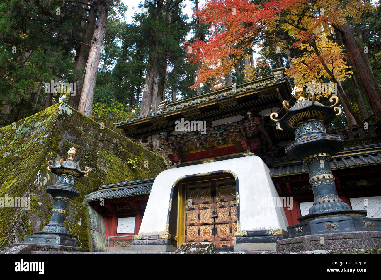 Rinno-ji Buddhist temple in Nikko, Japan, famous UNESCO world heritage ...