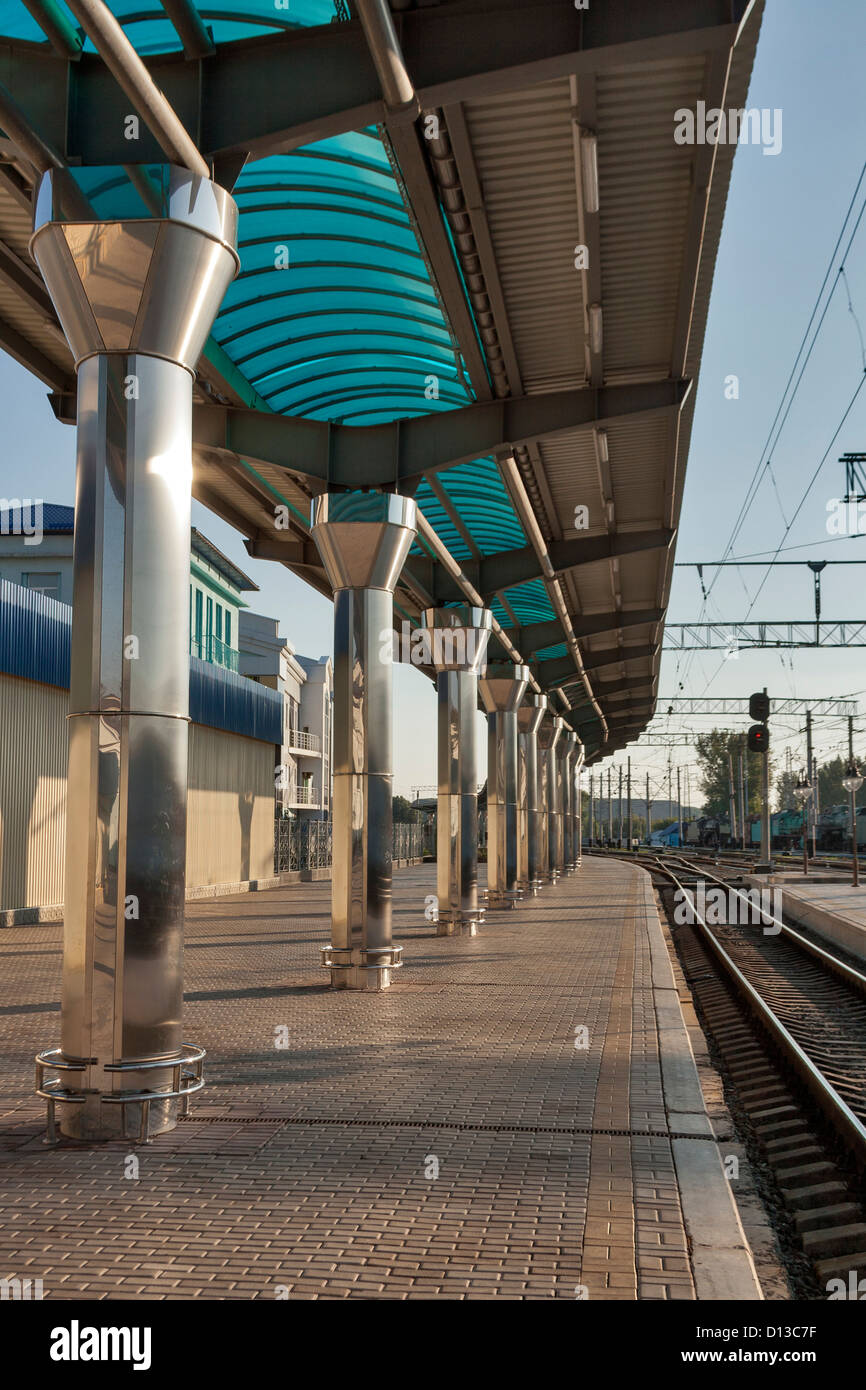 Modern railroad station platform. Donetsk, Ukraine. Stock Photo