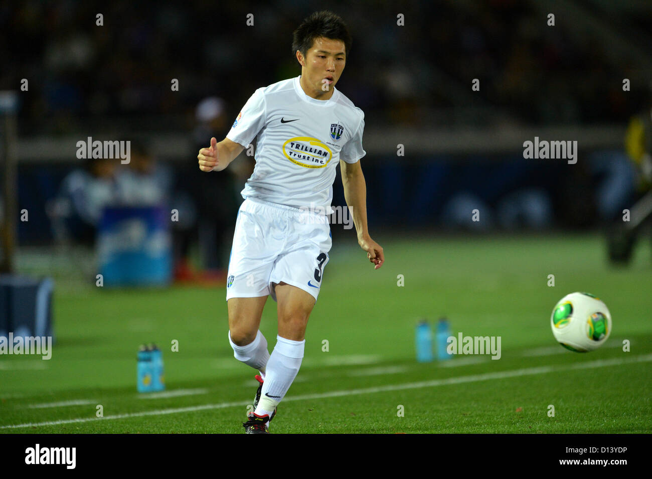Takuya Iwata Auckland City December 6 12 Football Soccer Fifa Club World Cup Japan 12 1st