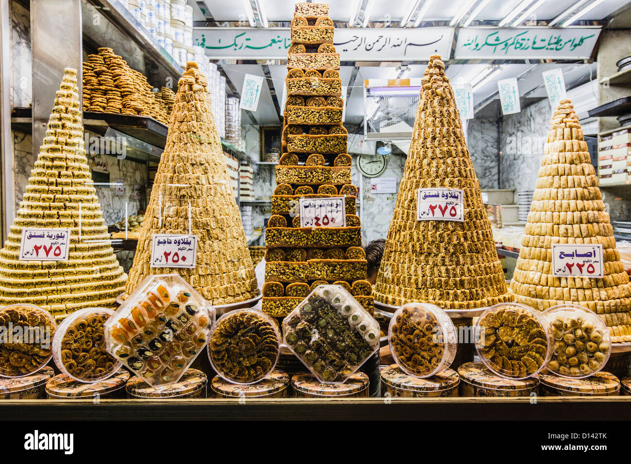 Baklava and other Syrian pastries on a window shop of Damascus, Syria Stock Photo