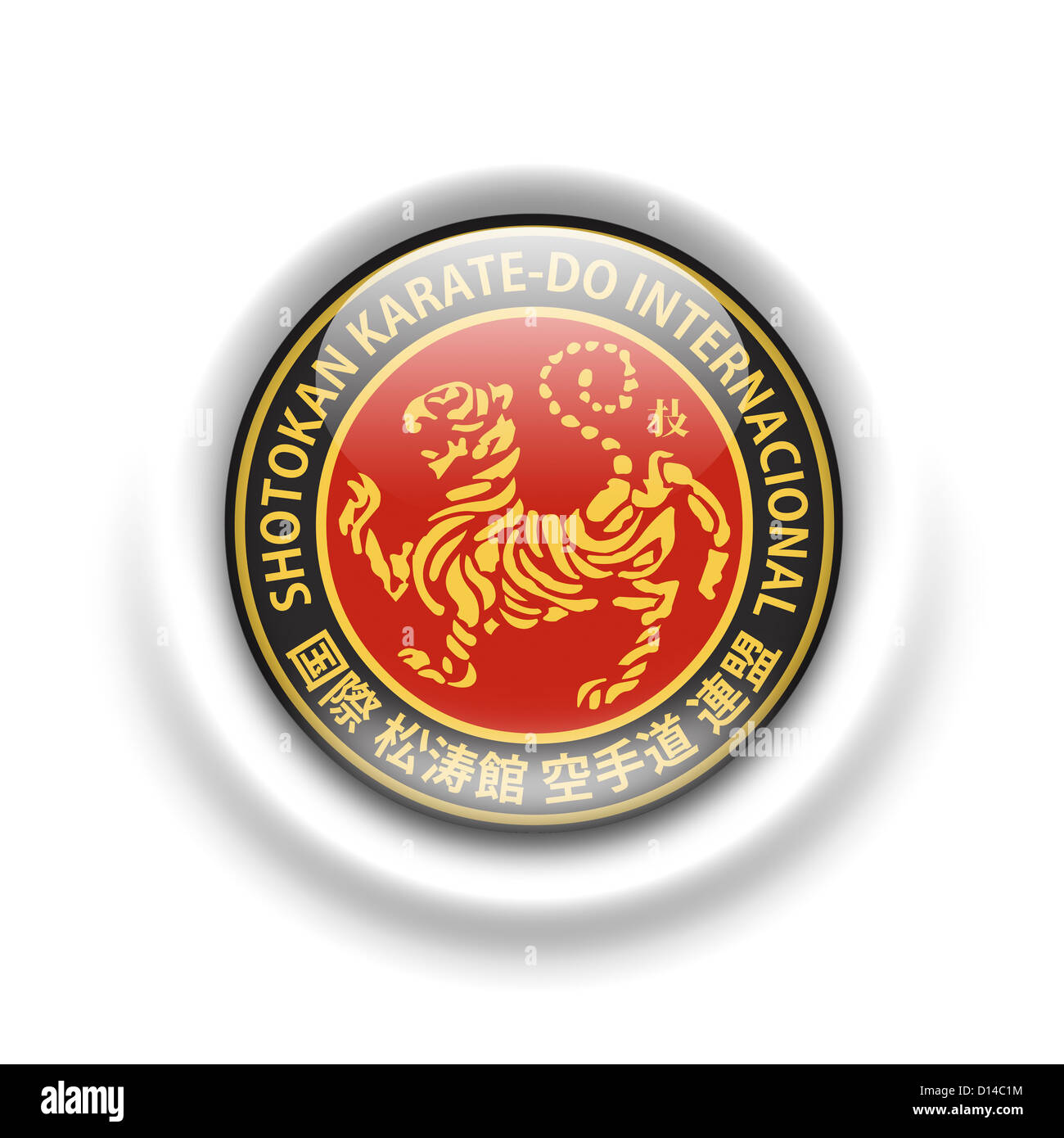 Shotokan Karate-Do International logo flag icon Stock Photo - Alamy