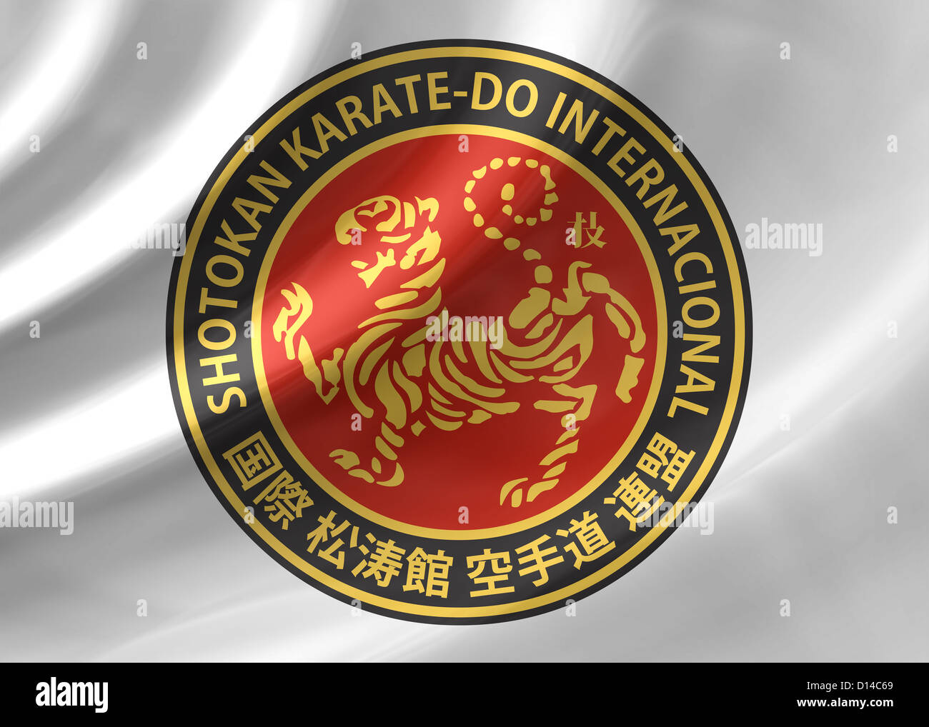 Shotokan Karate-Do International logo flag icon Stock Photo - Alamy