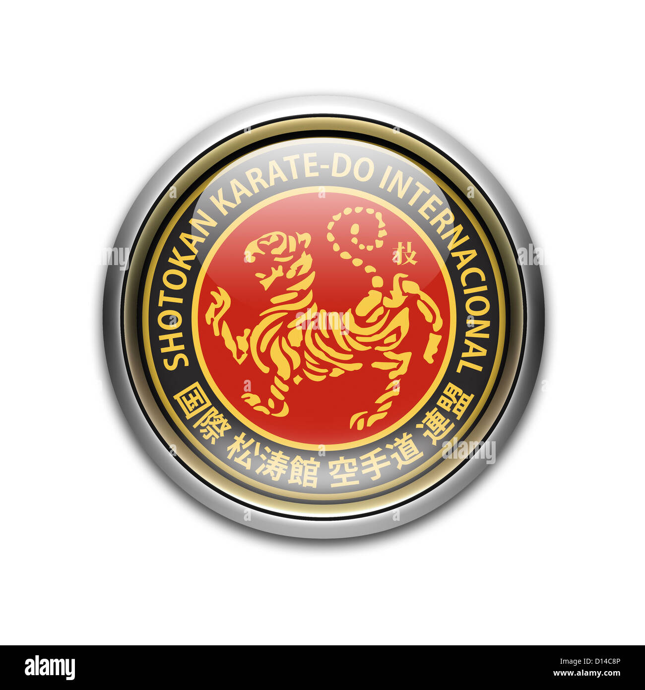 Shotokan Karate-Do International logo flag icon Stock Photo