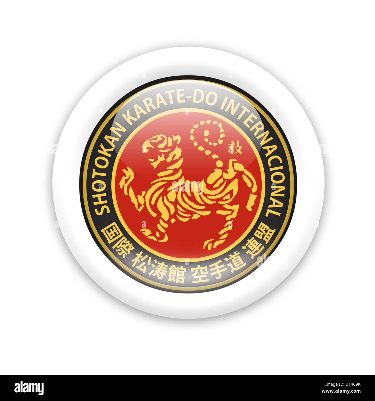 Shotokan Karate-Do International logo flag icon Stock Photo - Alamy