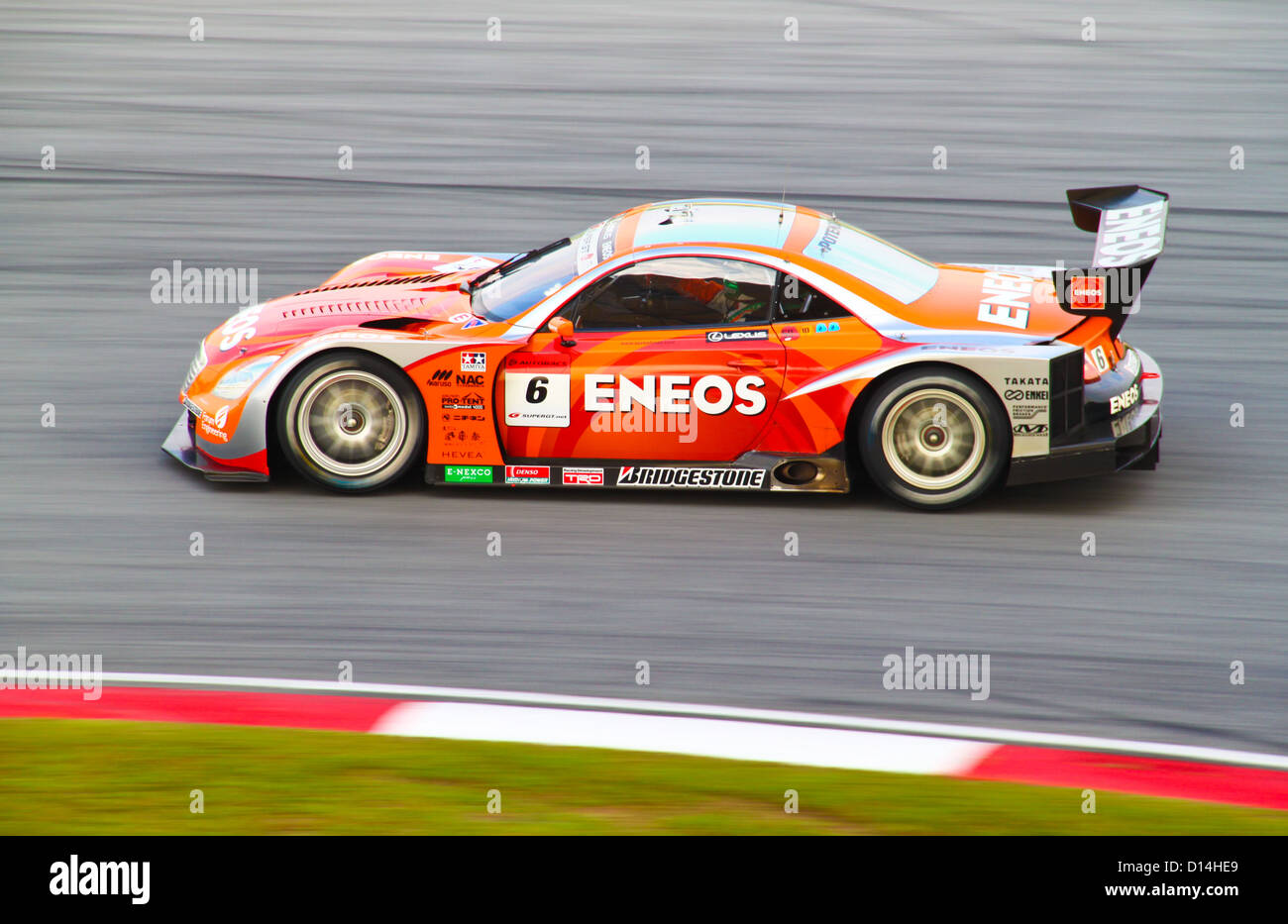 Eneos hi-res stock photography and images - Alamy