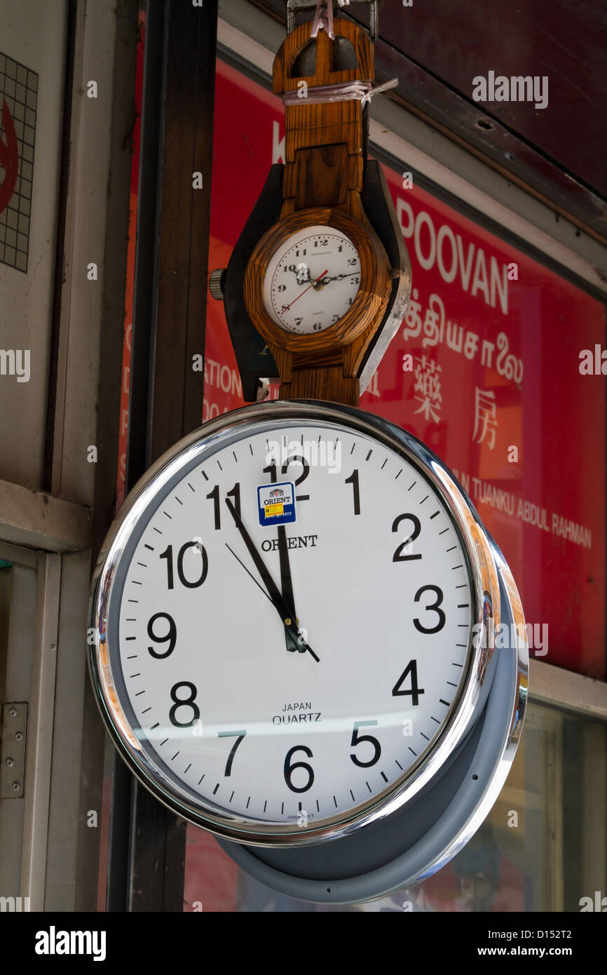 Clock in Kuala Lumpur, Malaysia Stock Photo Alamy