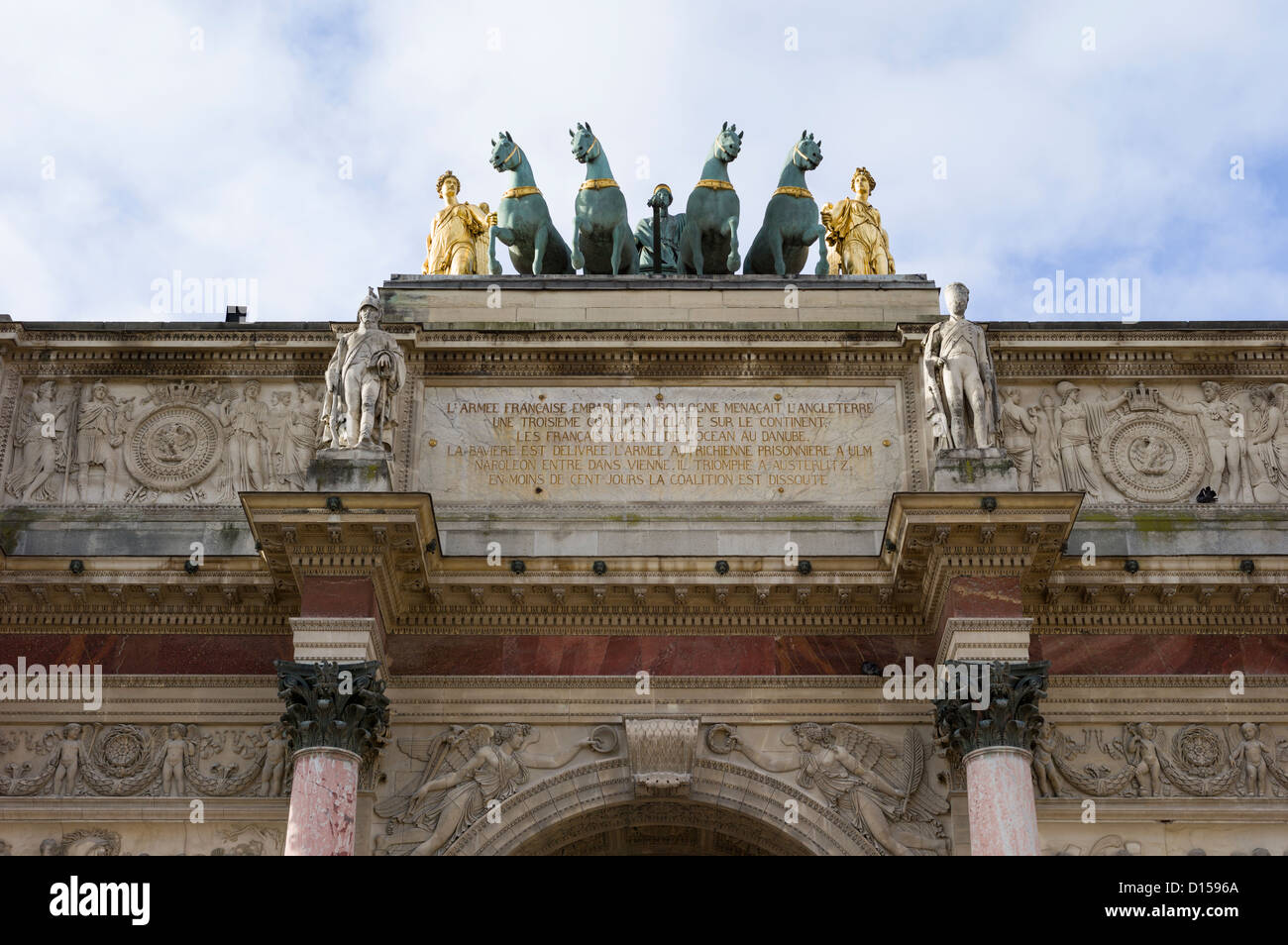 ARC OF TRIOMPHE CARROUSEL PARIS FRANCE Stock Photo