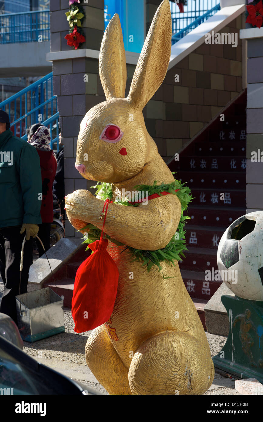 Moon rabbit hi-res stock photography and images - Alamy