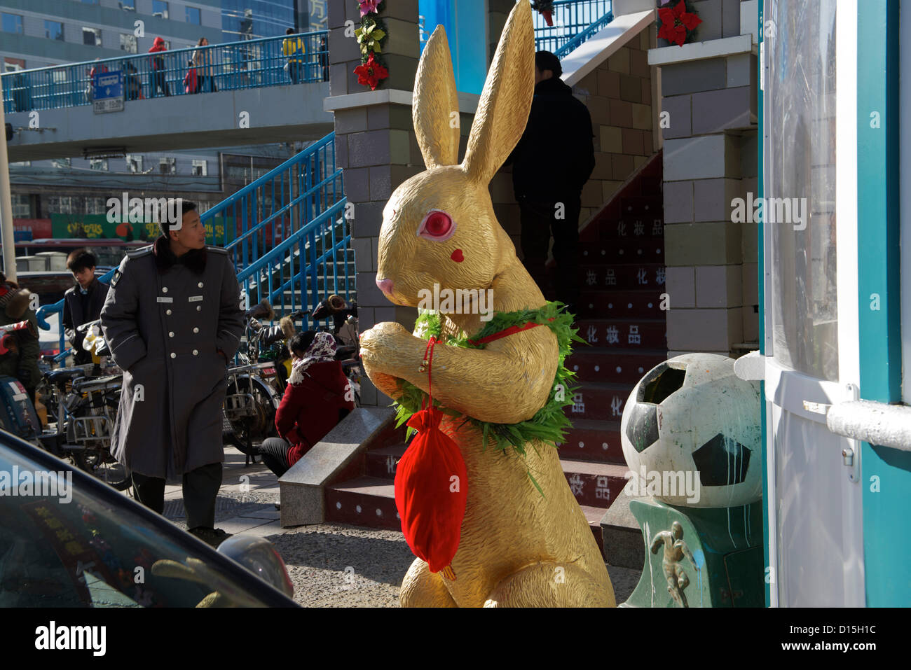 Moon rabbit hi-res stock photography and images - Alamy