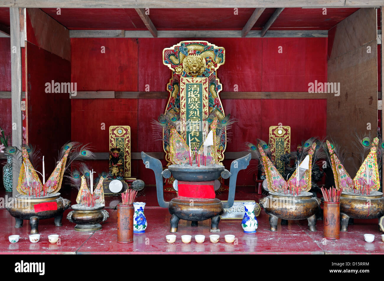jael aeng beal chinese temple shrine Bang Rak bangkok thailand taksin station Stock Photo