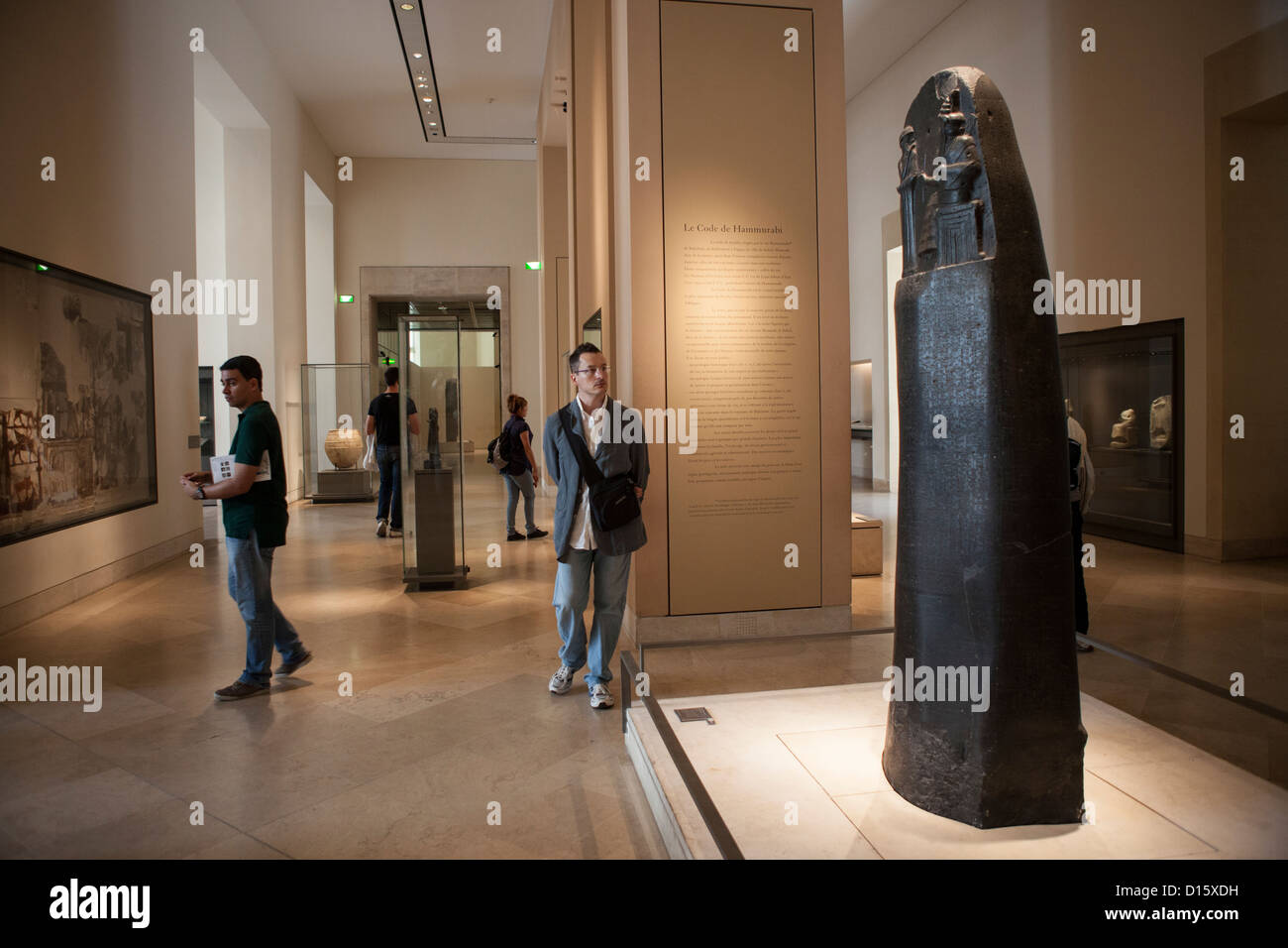 Code Of Hammurabi Musee Du Louvre Paris Stock Photo Alamy Code Of Hammurabi Musee Du Louvre Paris Stock Photo Alamy