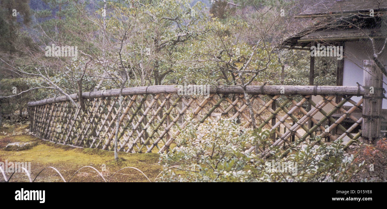 Kōetsu Ji Kyoto Japan 光悦寺 Stock Photo Alamy Kōetsu Ji Kyoto Japan 光悦寺 Stock Photo Alamy
