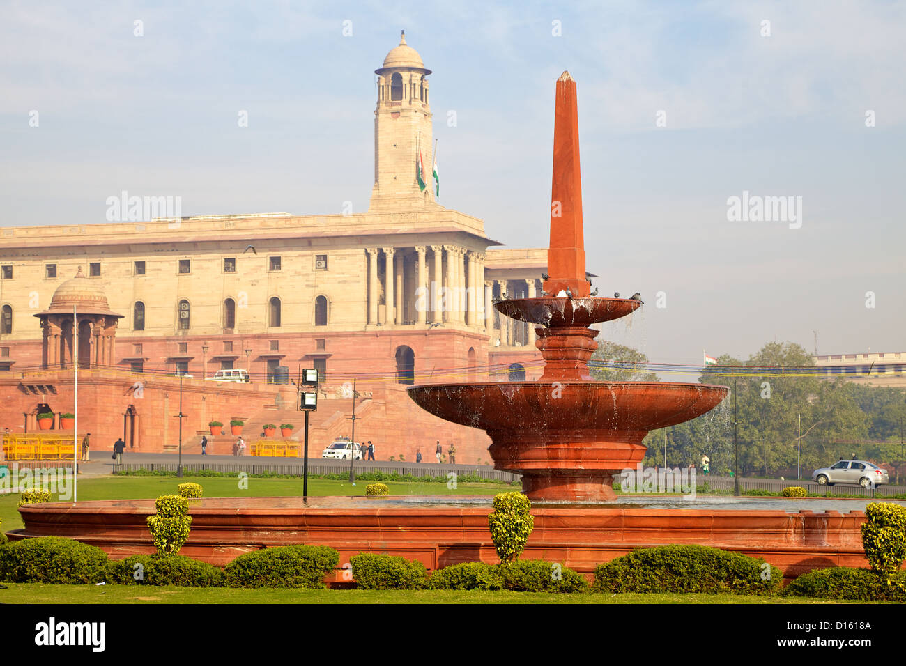View of North block at Raisina hill in central Delhi, India Stock Photo