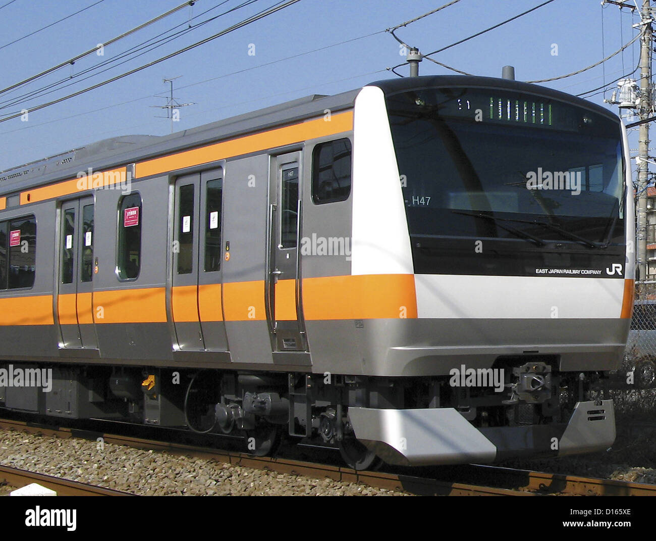 JR Ome Line train japan Stock Photo Alamy