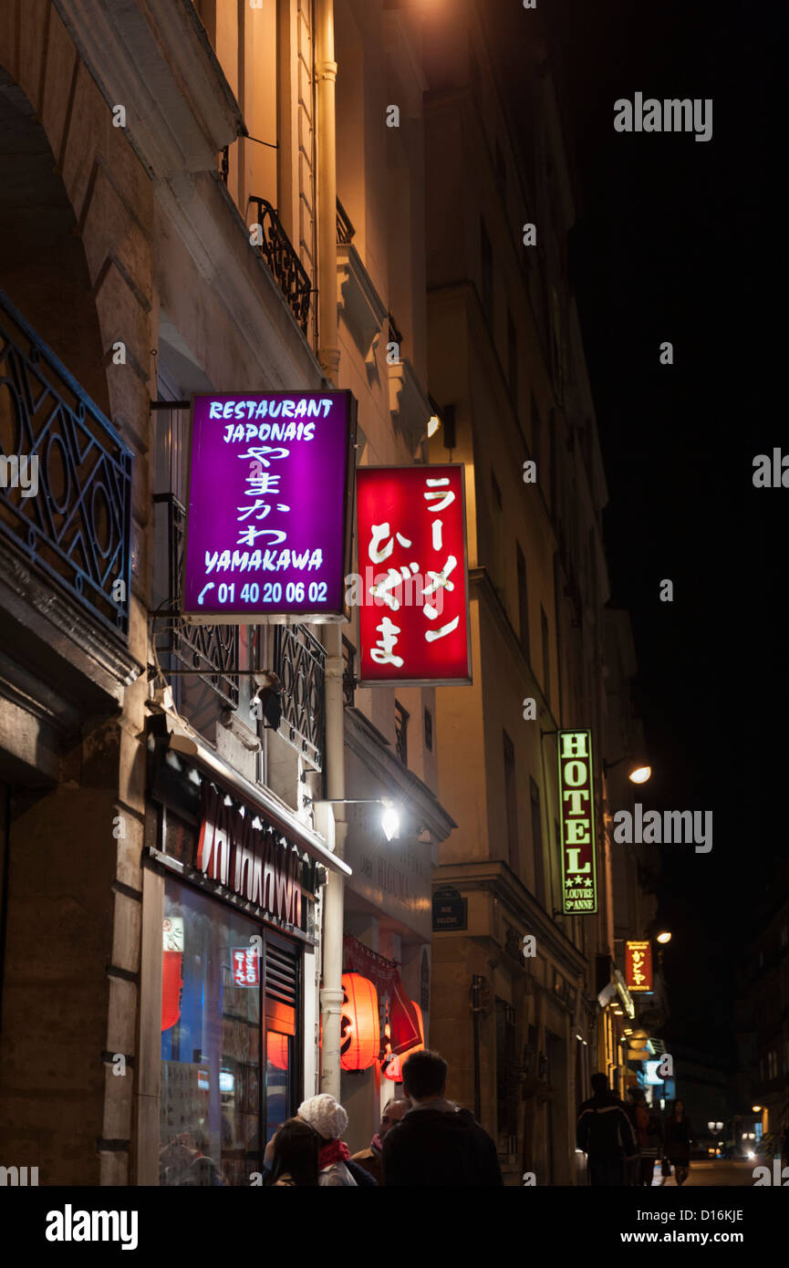 Paris, France: Japanese restaurants in the area known as 'Little Tokyo'. Stock Photo