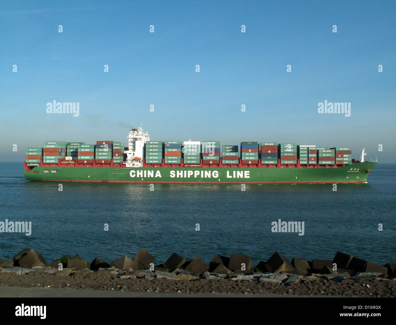 Xin yan tian approaching port of rotterdam hi-res stock photography and  images - Alamy