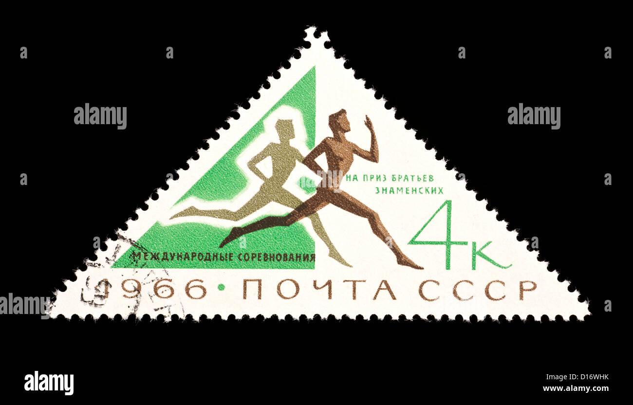 Postage stamp from  the Soviet Union (USSR) depicting a runner. Stock Photo