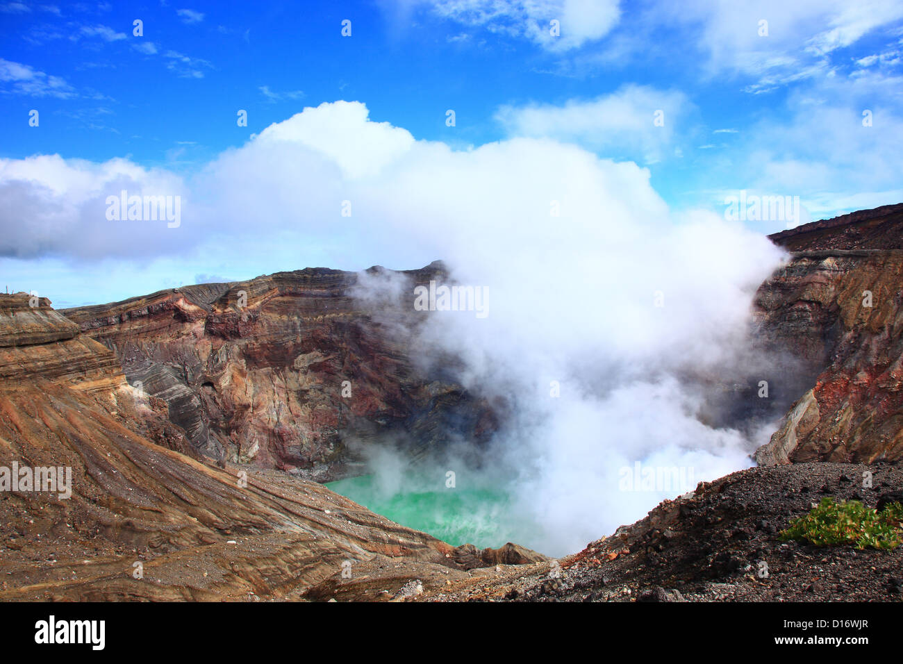 Mount Aso crater in Kumamoto Prefecture Stock Photo - Alamy