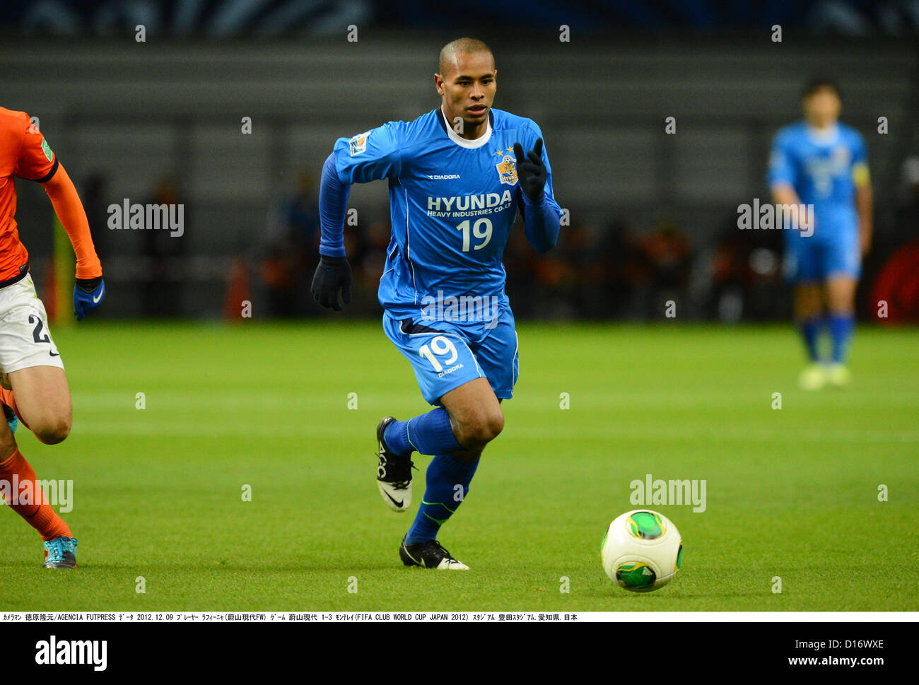 Match coronó rafinha