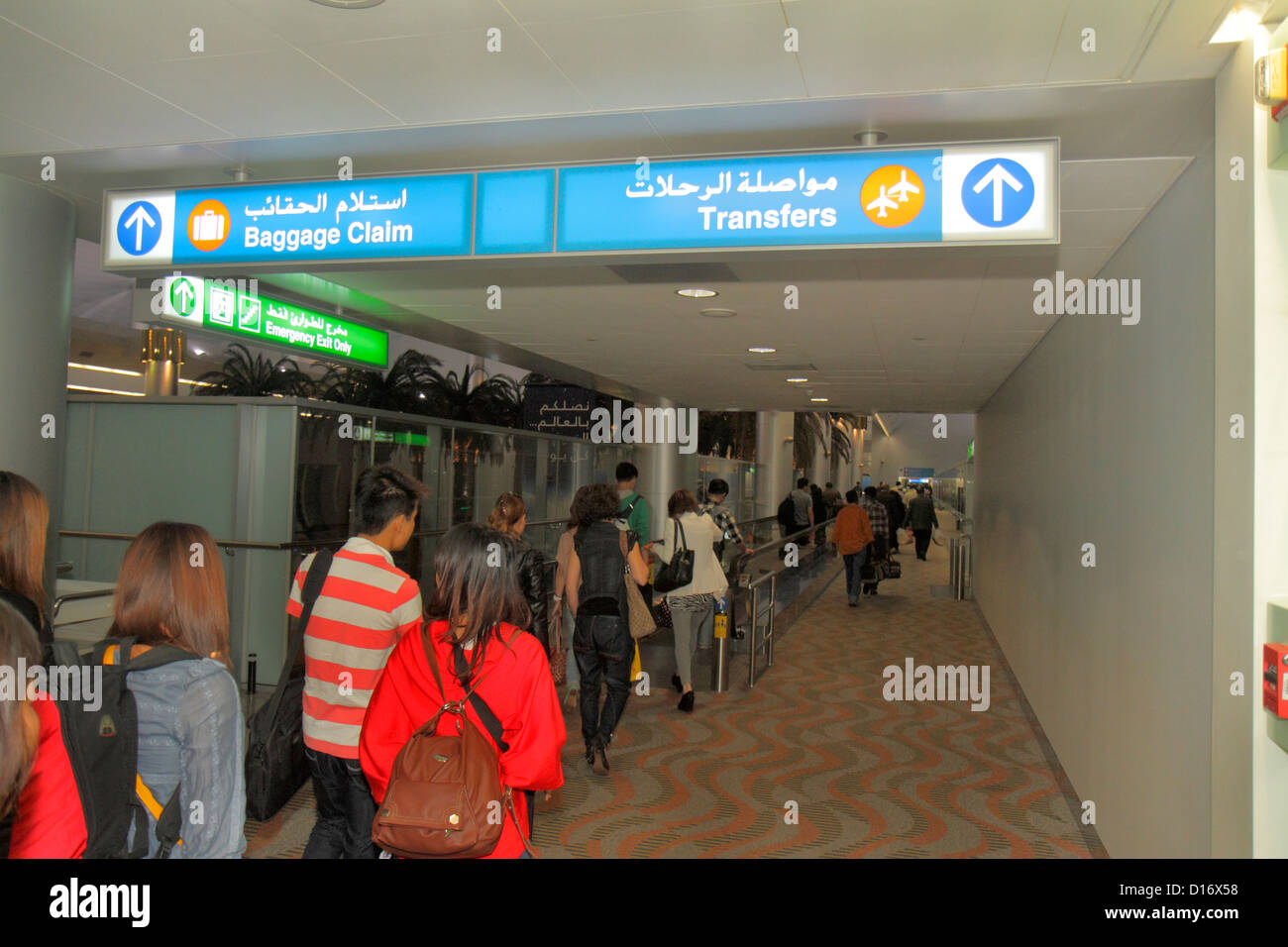 emirates baggage compensation