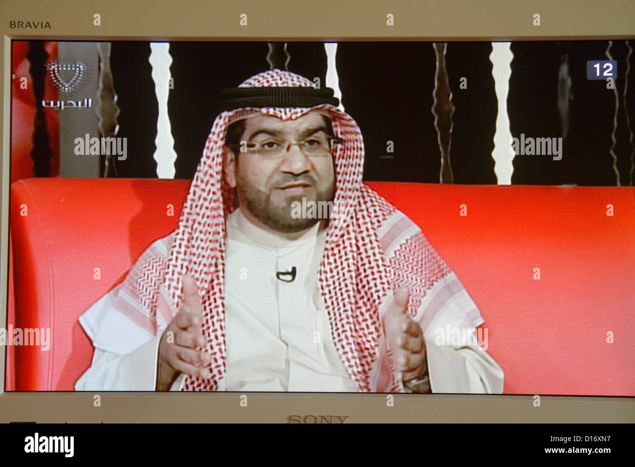 Dubai UAE,United Arab Emirates,Middle East Eastern,cable,television,set