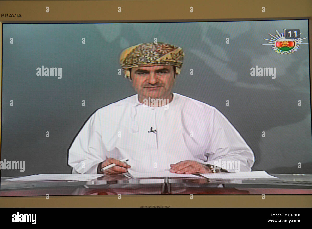 Arab news tv hires stock photography and images Alamy