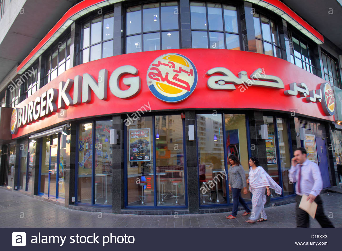 Deira, Dubai Restaurants High Resolution Stock Photography and Images