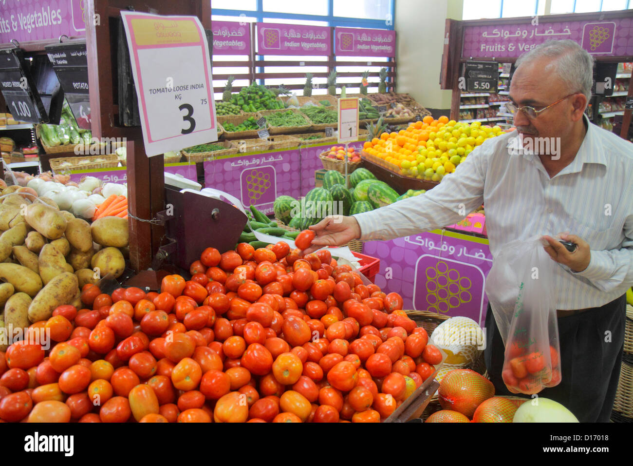 Dubai UAE,United Arab Emirates,Deira,Al Rigga,grocery store,Market