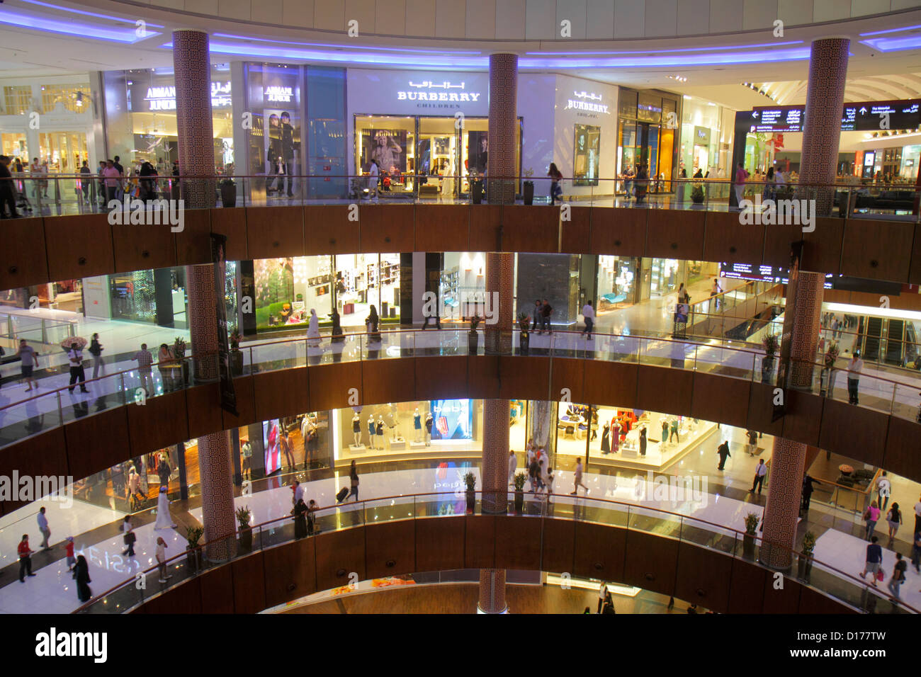 Burberry store uae hot sale