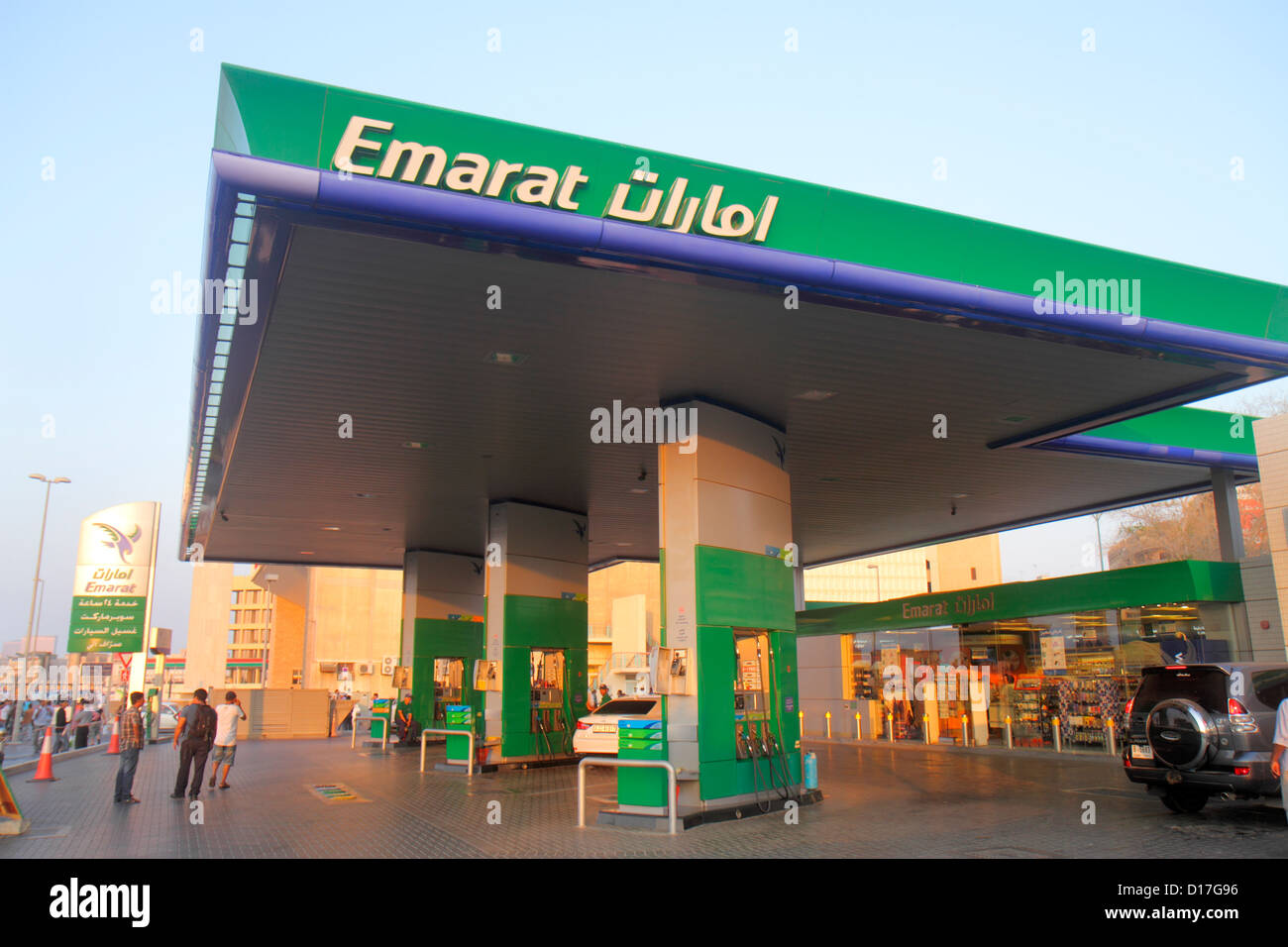 Dubai emarat petrol station hires stock photography and images Alamy