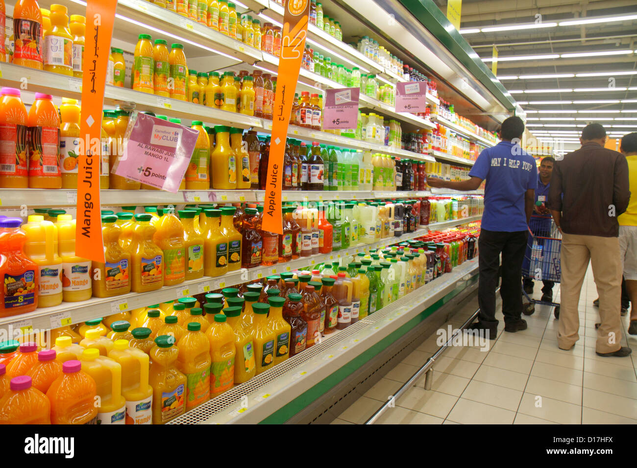 Dubai UAE,United Arab Emirates,Al Souqe Al Kabeer,Carrefour Hyper Market,shopping shopper shoppers shop shops markets marketplace buying selling,retai Stock Photo