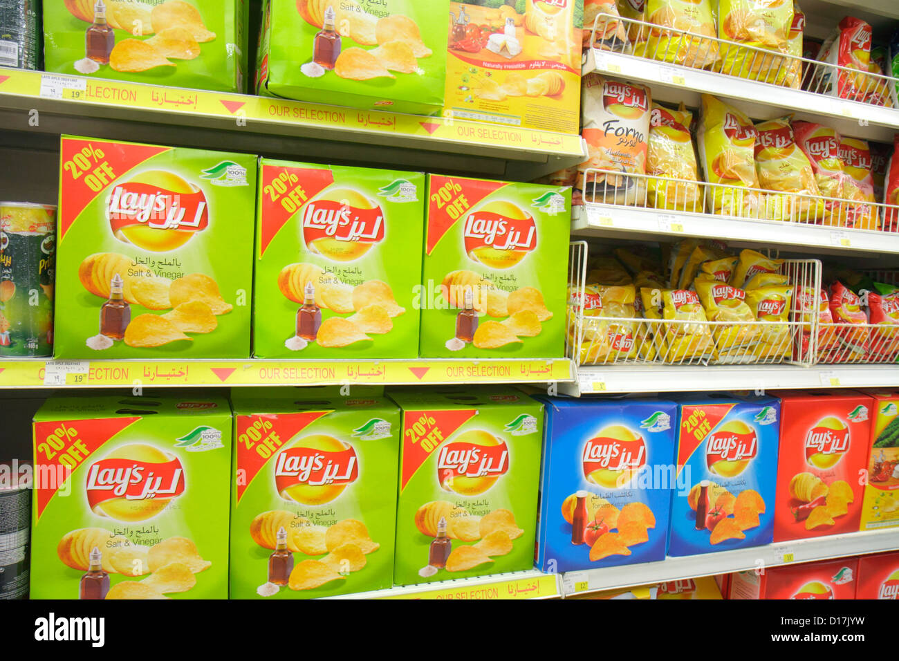 Potato chips uae121012126 hires stock photography and images Alamy
