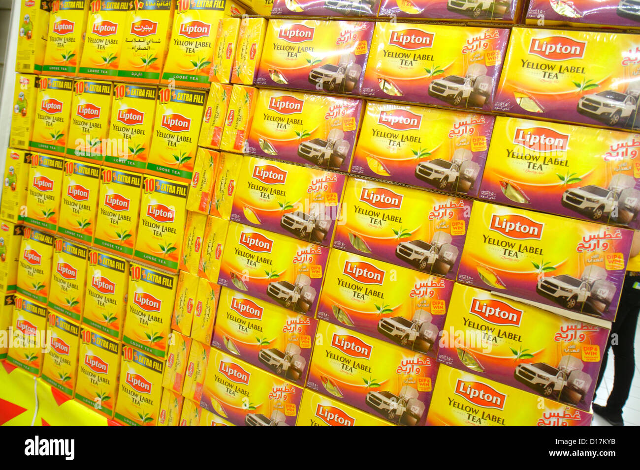 Grocery Store In Uae High Resolution Stock Photography and Images Alamy