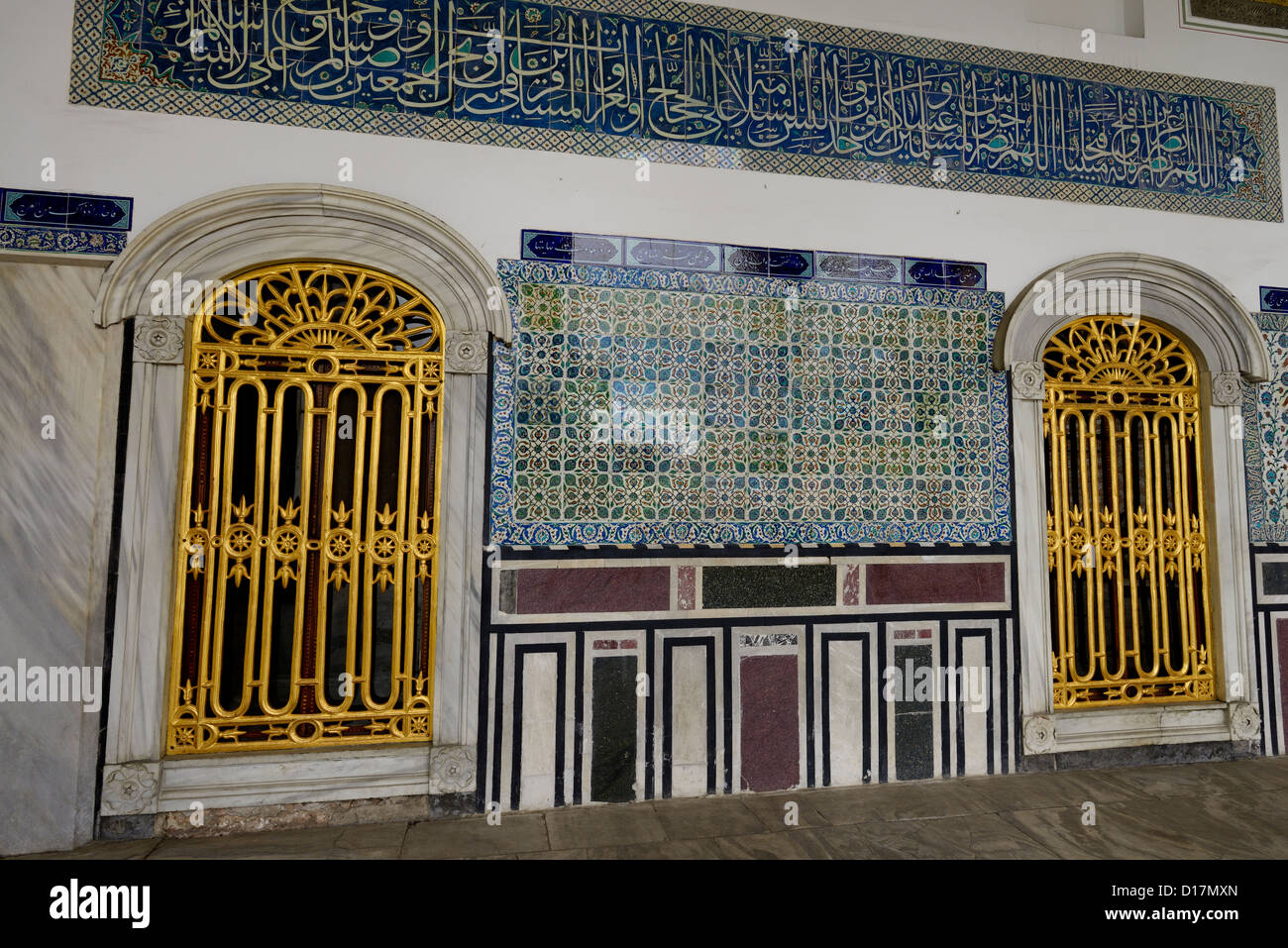 Windows and outside wall of Pavilion of the Blessed Mantle Topkapi Palace Istanbul Turkey Stock Photo