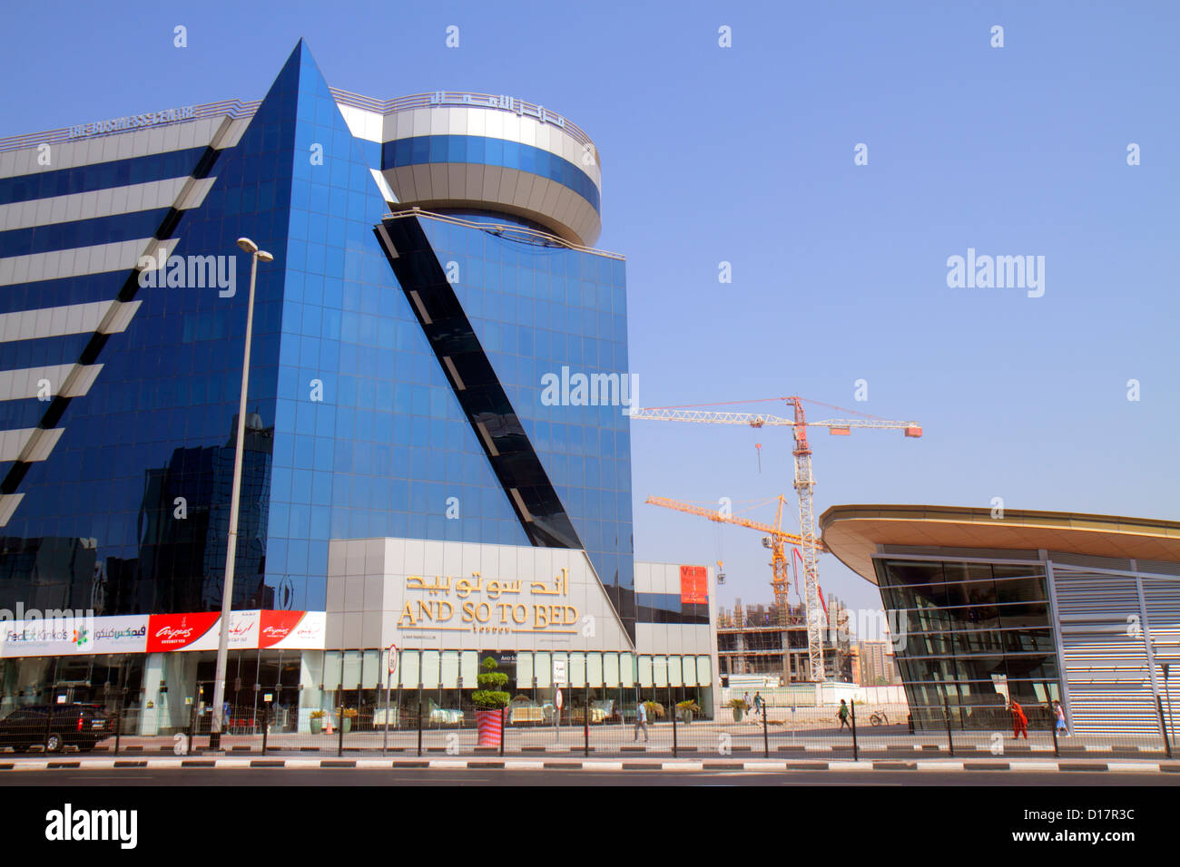 Dubai UAE,United Arab Emirates,Khalid Bin Al Waleed Road,Khalid Bin Al Waleed Metro Station,Red Line,subway,train,train,outside exterior,entrance,& So Stock Photo